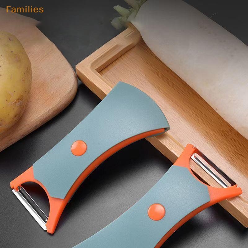 Families> เครื่องปอกมัลติฟังก์ชั่น 2-in-1 เครื่องตัดเครื่องขูดผลไม้คู่ตัดมันฝรั่งและปอกผักผลไม้ได้ดี