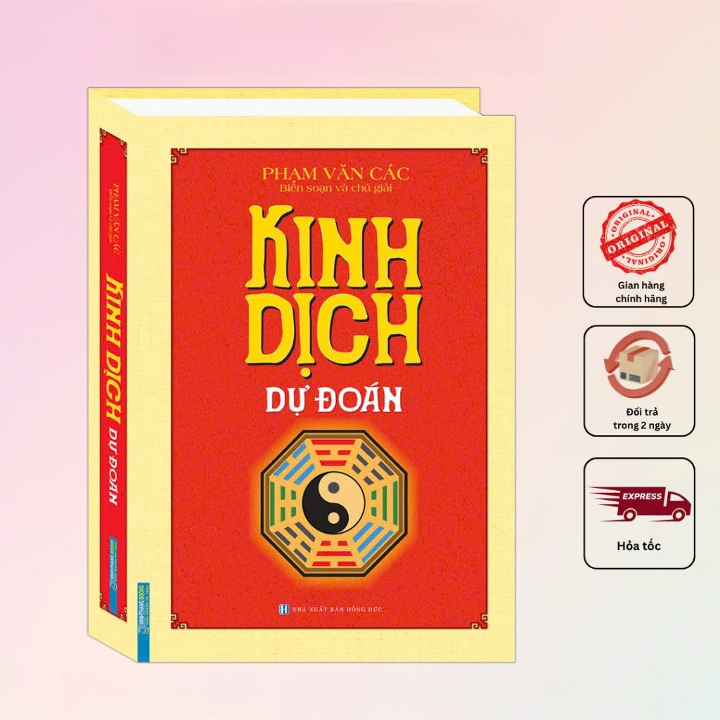 หนังสือ - I Ching Prediction (ปกแข็ง MT)