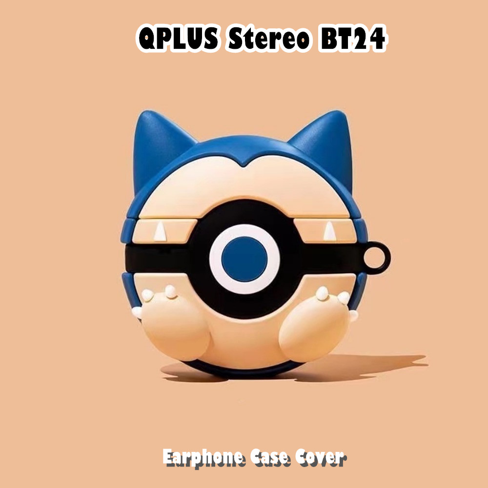 Trend FrontFor QPLUS Stereo BT24 Case Casing Soft Silicone Anti-fall Cartoon Headphone Case NO.2