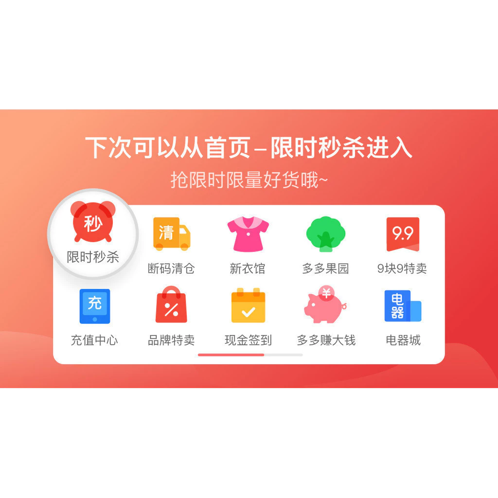 ของเล่นห่านผลักขนาดใหญ่สำหรับเด็ก thumbnail 8