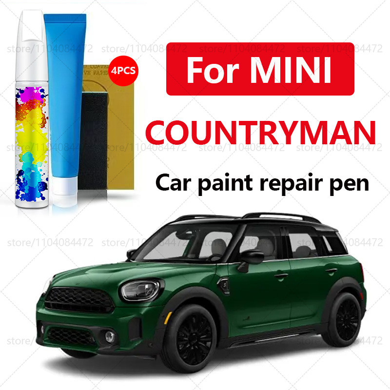 ปากกาซ่อมสีรถยนต์สําหรับ 2010-2015 MINI COUNTRYMAN Paint Scratch Repair อุปกรณ์เสริม 4PCS สีแดง 851 