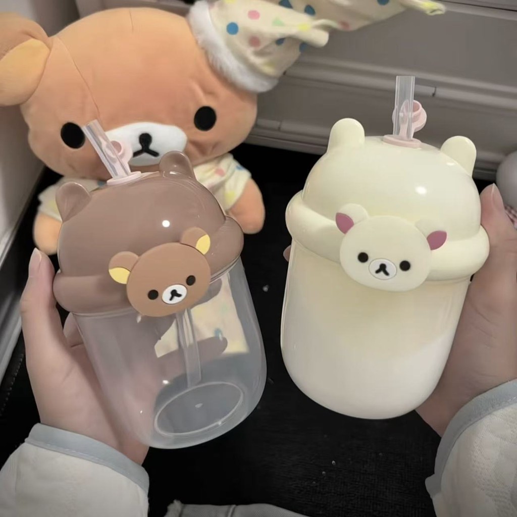ญี่ปุ่น Rilakkuma Pier Cup Mini Milk Coffee Glass High-value Portable Portable with Straw/rety