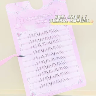 Tripn Black Lower Lashes - คลัสเตอร์อ่อนสมจริงธรรมชาติ Segment Lashes สําหรับลุคอ่อนโยนบริสุทธิ์ | ความหนาแน่นของแสงและเป็นมิตรกับผู้เริ่มต้น