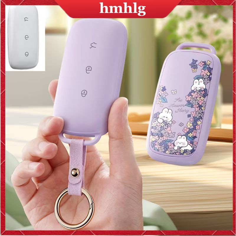 สําหรับGeely EX5เคสกุญแจรถยนต์ Ex5เคสกุญแจ ex5กระเป๋ากุญแจ