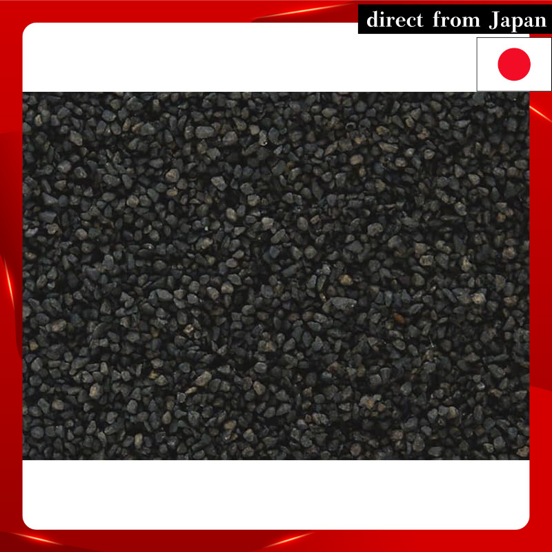 KATO N Scale Coal Nano (N) Diorama Accessories 24-573