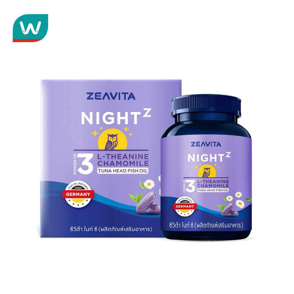 Zeavita ซีวิต้า ไนท์ ซี (ผลิตภัณฑ์เสริมอาหาร) 30 เม็ด