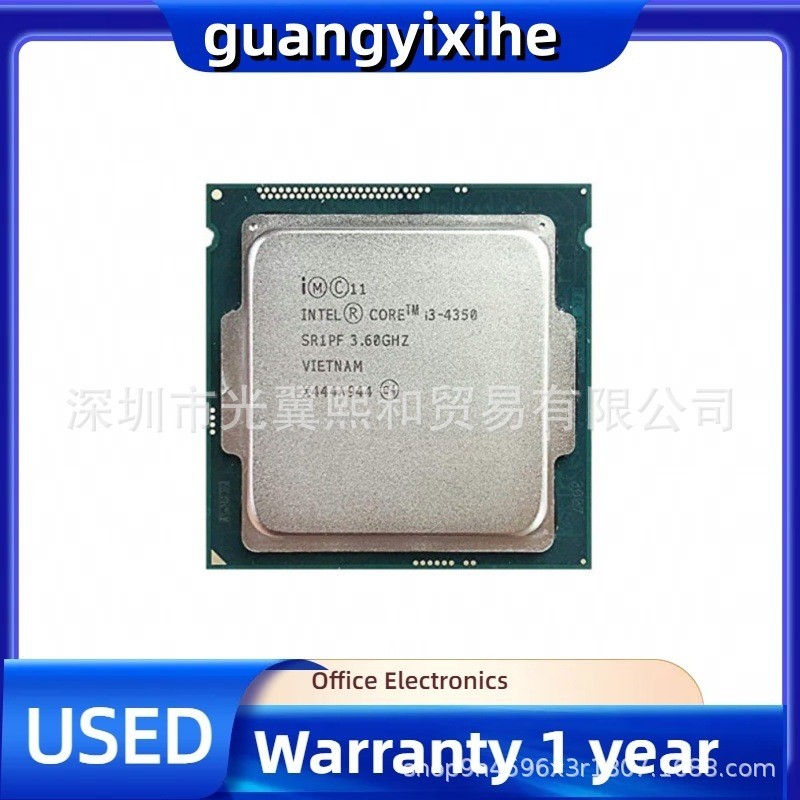 ผลิตภัณฑ์มือสอง Intel Core I3 4330 4330T 4340 4350 4350T 4360 4360T 4370 4370T CPU