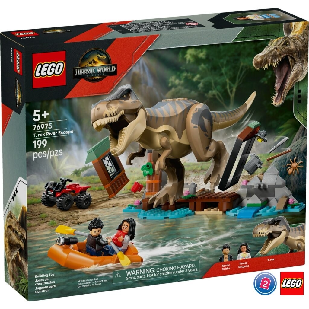 เลโก้ LEGO Jurassic World 76975 T. rex River Escape