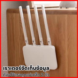 🔥ุุุ ถูกที่่สุด 🔥 ตะขอแม่เหล็กติดผนัง แบบไม่ต้องเจาะ มีแรงแม่เหล็กในตัว ใช้สำหรับแขวนรีโมท เหมาะสำหรับใช้ในบ้าน