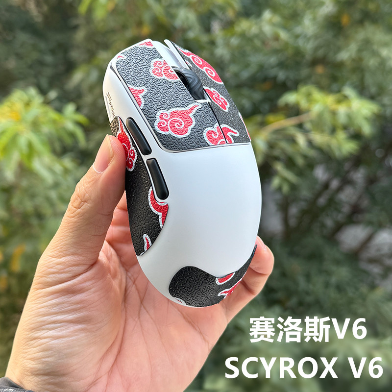 สําหรับ SCYROX V6 Mouse สติ๊กเกอร์กันลื่นดูดซับเหงื่อและกันลื่น