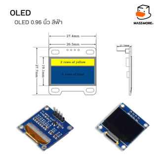 โมดูลหน้าจอ OLED ขนาด 0.91 0.96 นิ้ว I2C Display Module Driver SSD1306 12864 128x64 Pixel