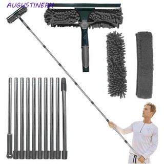 AUGUSTINERX ไม้กวาดทําความสะอาดหน้าต่าง, Extension Pole ยาว …
