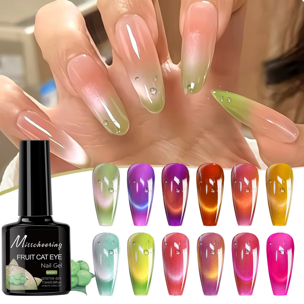 Misscheering ใหม่ 7.5ml Fruit Color Cat Eye Magnetic Nail Art Polish Gel