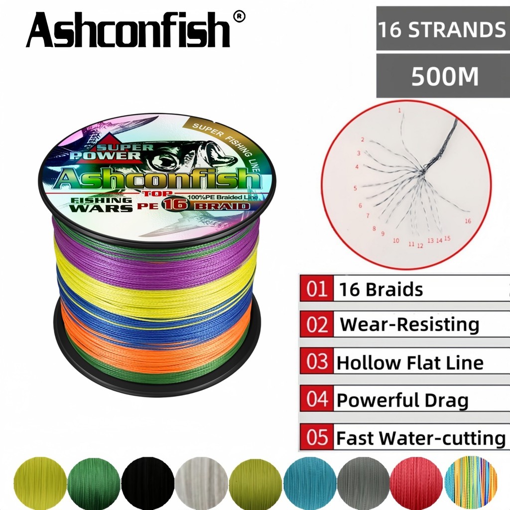 Ashconfish 500M Strong Hollow PE Line 16 Strands สายถักสายตกปลาสายหลัก 20LB-500LB