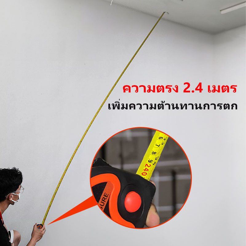 MUSCLE COW ตลับเมตร ตลับเมตรหุ้มยาง เกรดพรีเมี่ยม ขนาด 3.5m 5m 7.5m ตลับเมตร วัดแม่น ความยาวเต็ม หุ้มยาง แข็งแรง ทนทาน - รูปที่ 4