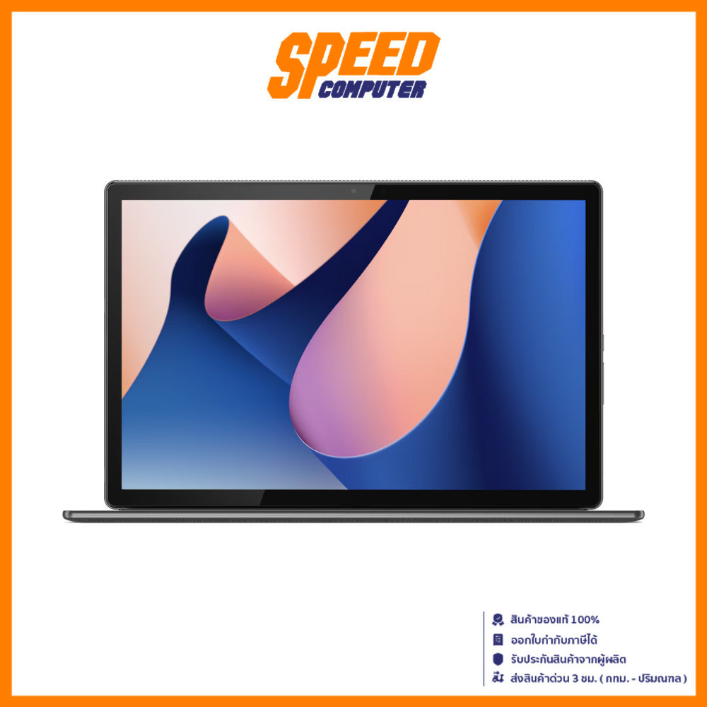 LENOVO IdeaPad Duet 5 (12IRU8_83B30058TA) Intel i7-1355U Notebook (โน๊ตบุ๊ค) | By Speed Gaming