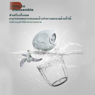 ครื่องสับกระเทียมความจุ ที่บดกระเทียม ของใช้ในครัว