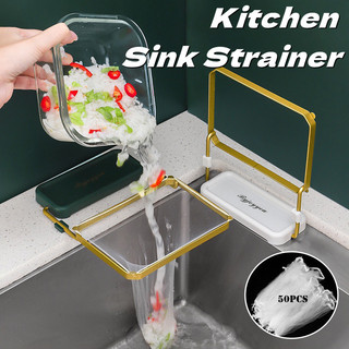 Novvia Kitchen Sink Strainer Foldable Filter Screen with Disposable Fine Mesh Nets Anti Clogging