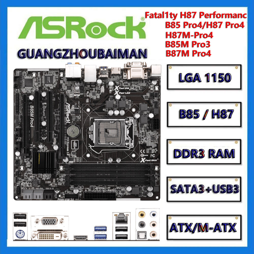 ใช้ ASRock Fatal1ty H87 Performance / B85 Pro4 / H87M Pro4/ B85M Pro3 / B85M Pro4 / B85M-HDS B85 LGA