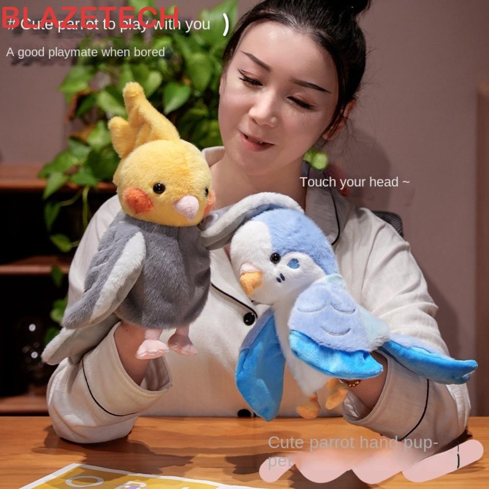 BLAZETECH นกแก้วคอสเพลย์ตุ๊กตา, Kawaii ผู้ปกครองเด็ก Interactive Bird ตุ๊กตาของเล่นตุ๊กตา, Cockatiel Budgerigar สัตว์การศึกษาของเล่นเด็กอนุบาล Story Props