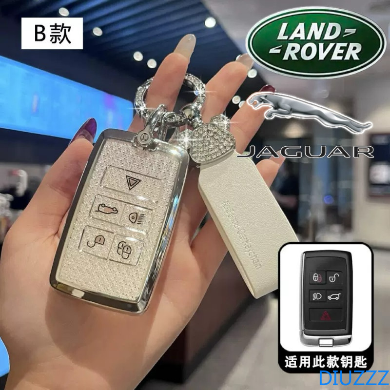 TPU ฝาครอบกุญแจรถ Fob สําหรับ Land Rover A9 Range Rover Sport EVOQUE Freelander 2 Discovery 3 4 5 EV