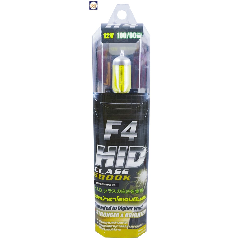 F4 หลอดฮาโลเจน H4 12V100/90W P43T แสงสีทอง G