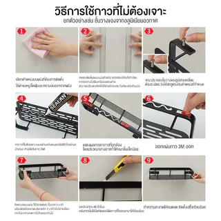 กาวชนิดไม่มีเล็บ กาวติดผนัง กาวเอนกประสงค์ กันน้ำ กันเชื้อรา ไม่ต้องเจาะรู ไม่ทำให้ผนังเสียหาย ยึดติดแน่นมาก