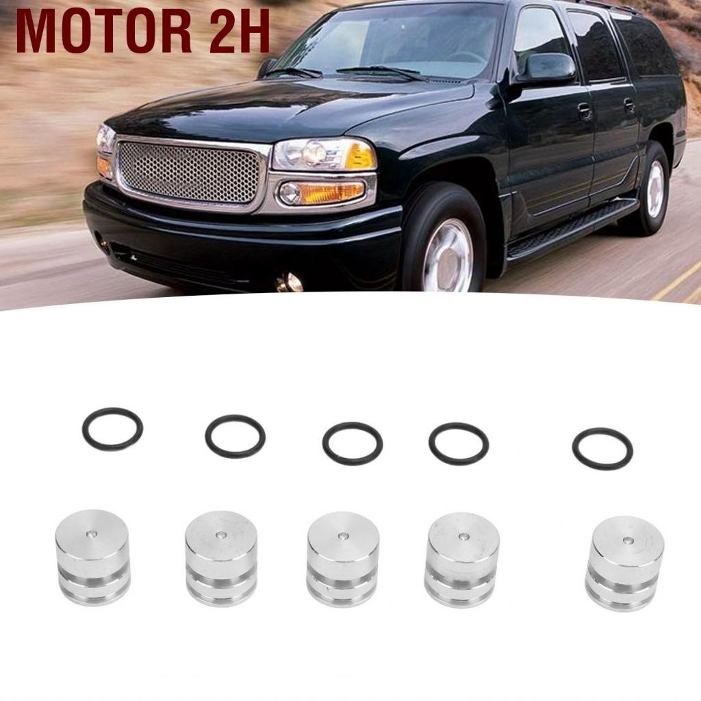 Motor 2H Happiness House*-th 3? 4 รีเลย์ O ชุดปลั๊กปลายแหวนสูงป้องกันการรั่วไหลสำหรับ 4L60? E 4L65? 