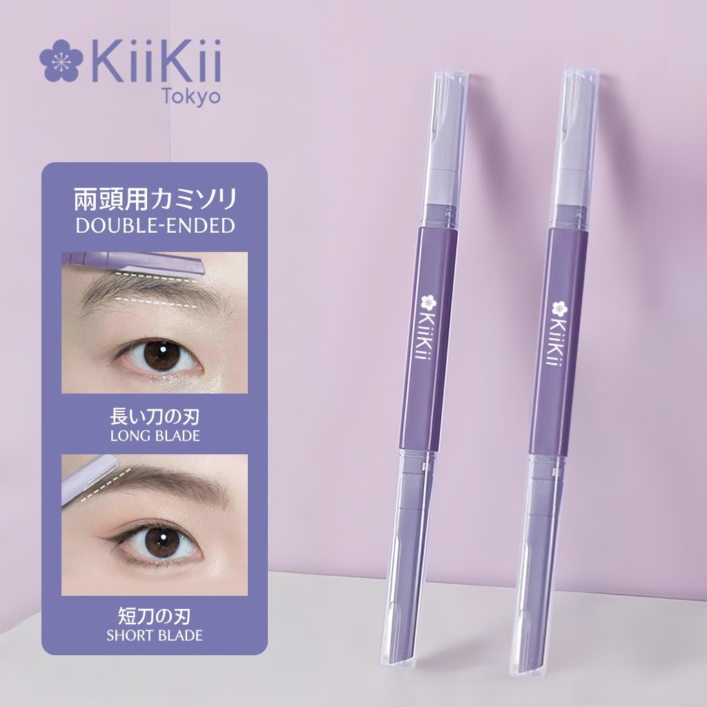 KiiKii Beauty มีดกันคิ้ว ที่กันคิ้ว แบบพกพา หัวสองด้าน ตัดแต่งคิ้วบนและล่าง แยกใช้งานได้ ปลอดภัยต่อผ