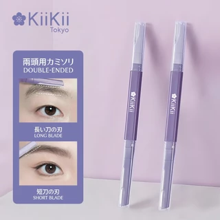 KiiKii Beauty มีดกันคิ้ว ที่กันคิ้ว แบบพกพา หัวสองด้าน ตัดแต่งคิ้วบนและล่าง แยกใช้งานได้ ปลอดภัยต่อผิว