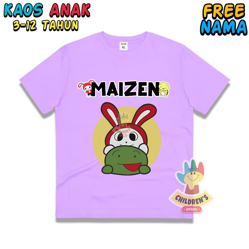 เสื้อเด็ก Maizen - เสื้อเด็ก Maizen - สามารถใส่ชื่อ TULLA ได้