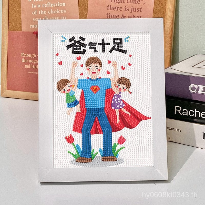 ของขวัญสำหรับการวาดภาพเพชรทำมือ ของตกแต่งวันพ่อ กล่องของขวัญ DIY สำหรับสามี สร้างสรรค์และใช้งานได้จริง ของขวัญวันเกิดพ่อ หนังสือวาดภาพ HPXQ