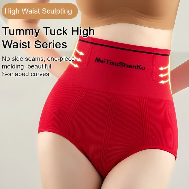 Cat Man Shapewear Strong Thin Pants
