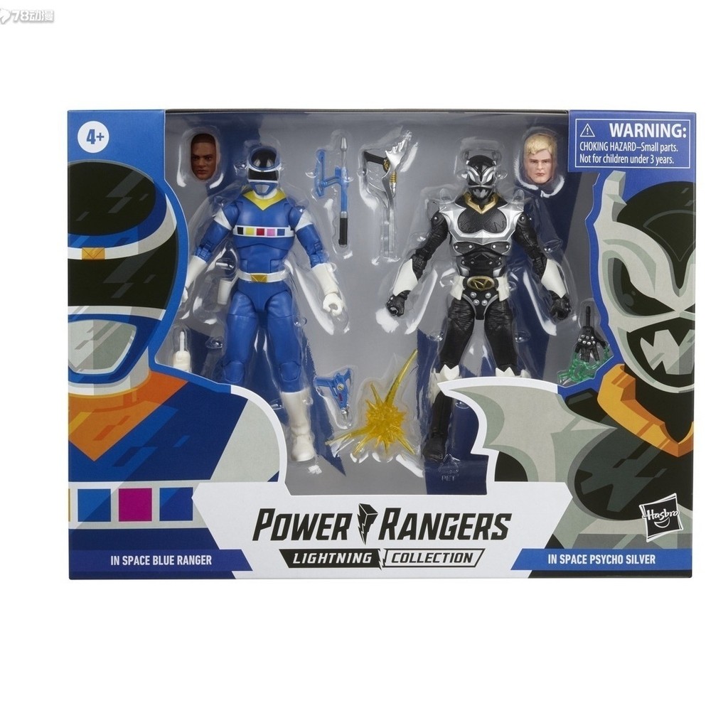 ชุดคู่ Power Rangers Lightning Collection Series ของ Hasbro Power Rangers สีน้ำเงินและสีดำ ขนาด 6 นิ