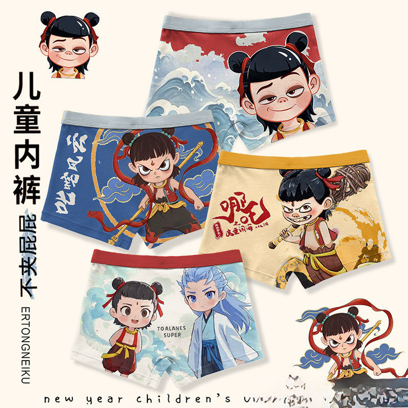 Little Boy Boxer Demon Boy Nezha Middle Sea Boxer ชุดชั้นในเด็กเด็กชายผ้าฝ้ายแท้กางเกงขาสั้นเด็กใหญ่