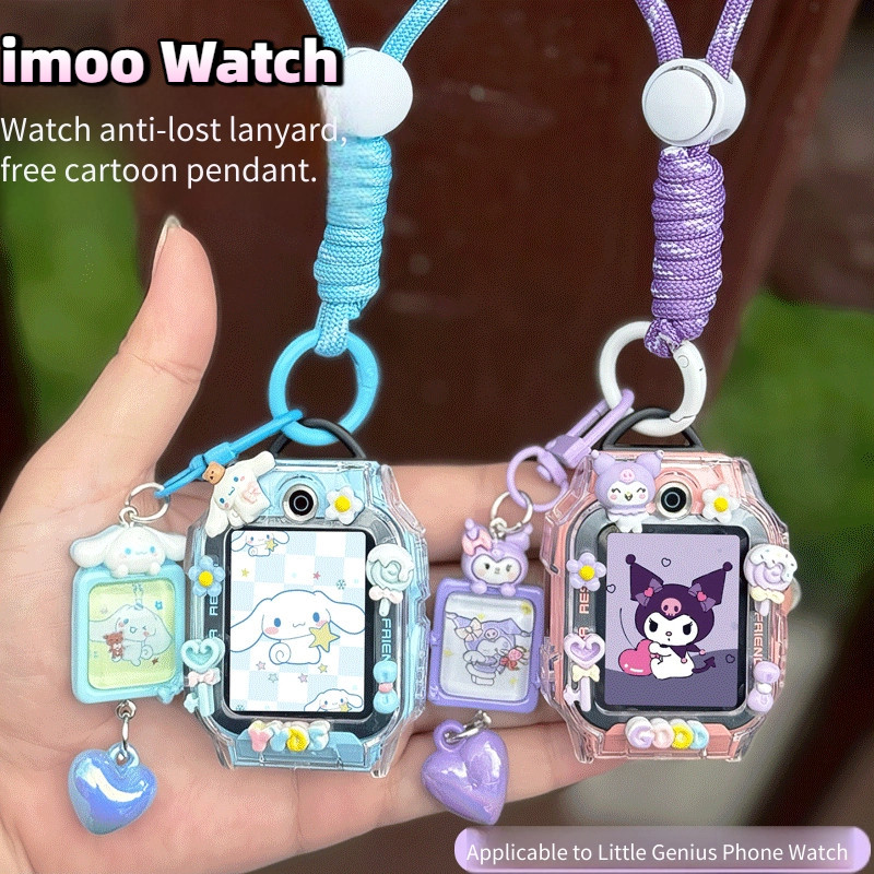 Kuromi Lanyard + DIY เคสป้องกัน imoo Z1 Z2 Z5 Z6 Z7 imoo X10เคสป้องกัน imoo Z1 Z2 Z5 Z6 Z7 imoo X10เชือกเส้นเล็ก