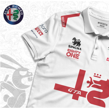 Alfa Alfa Romeo Racing กรกฎาคม