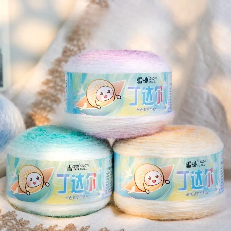 200กรัม/ม้วน456เมตร3มิลลิเมตรไล่โทนสีสีเส้นด้ายขนสัตว์ ทําเอง มือถักนุ่มอบอุ่นโครเชต์เส้นด้ายด้ายผ้าห่มผ้าคลุมไหล่ผ้าพันคอ แม่