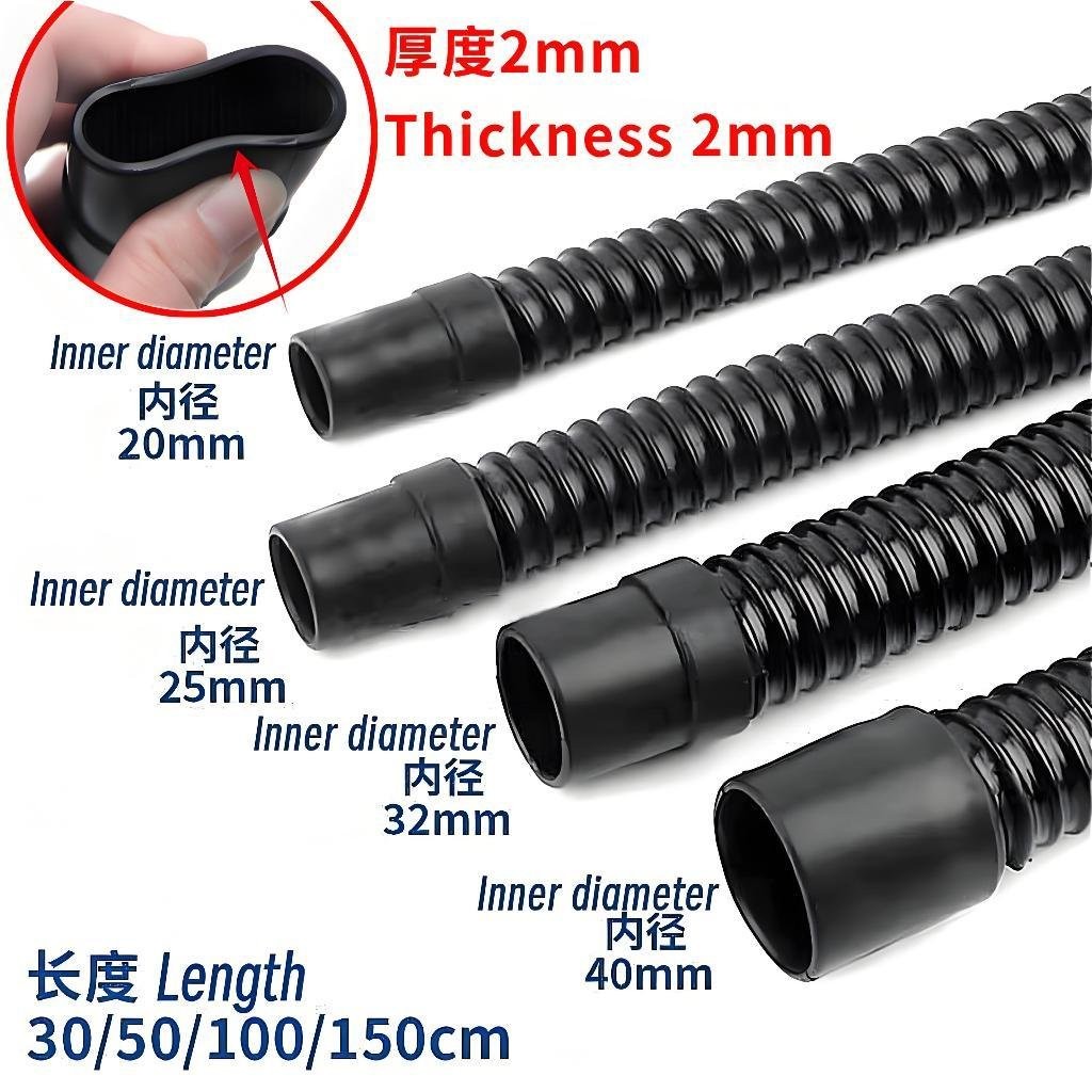 Fish Tank Threaded Hose Aquarium High-Quality Corrugated Pipe with Soft Rubber Head Corrugated Pipe 