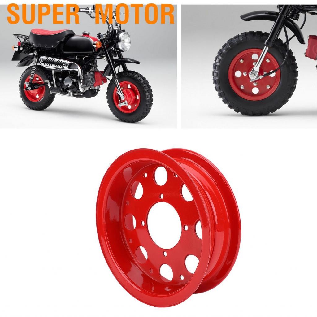Super  Motor Super Motor-th สีแดงขัดอลูมิเนียมอัลลอยด์ล้อรถมอเตอร์ไซค์ชุดสำหรับลิง Z50a Z50 z50j Z50