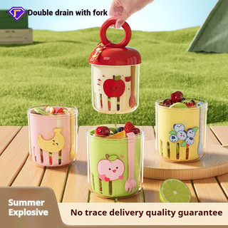 Dopamine Color Fruit Cup - Double Layer Drain Portable, with Fork Camping Smoothie Bottle Outdoor Sports