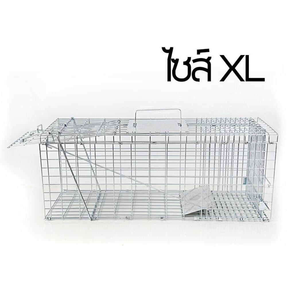 MyCatTrap กรงดักแมว เหล็กเส้น ชุบกาวาไนท์กันสนิม XL (จัดส่งฟรี )