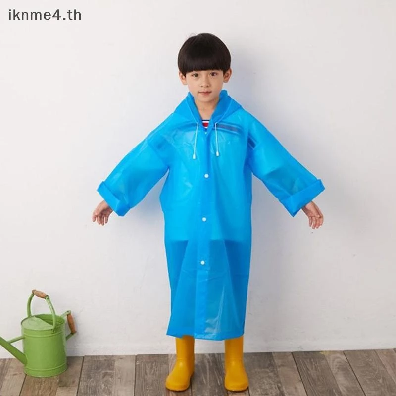 เสื้อกันฝนเด็ก IKN แบบปอนโช thumbnail 4