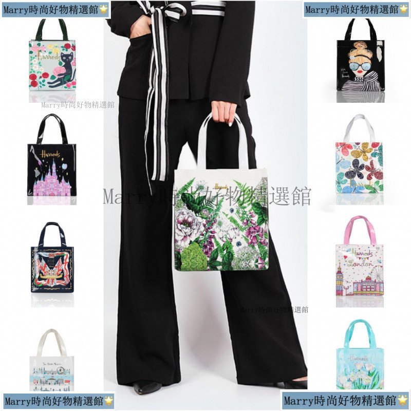 กระเป๋าสี่เหลี่ยมเล็ก ขนาดเล็ก 99 ราคาต่ํา แฮร์รอดส์ พีวีซี สิริ กระเป๋าผลิตภัณฑ์ที่มีชื่อเสียงของอังกฤษแฮร์รอดส์มงกุฎรักสิริกระเป๋าแฟชั่นหญิงกระเป๋าช