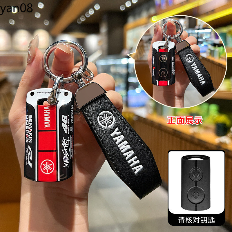 ABS ฝาครอบสําหรับ YAMAHA xmax 250 300 NMAX 125 aerox 155 NVX155 Nvx mvx 55 อุปกรณ์เสริม Auto Remote 