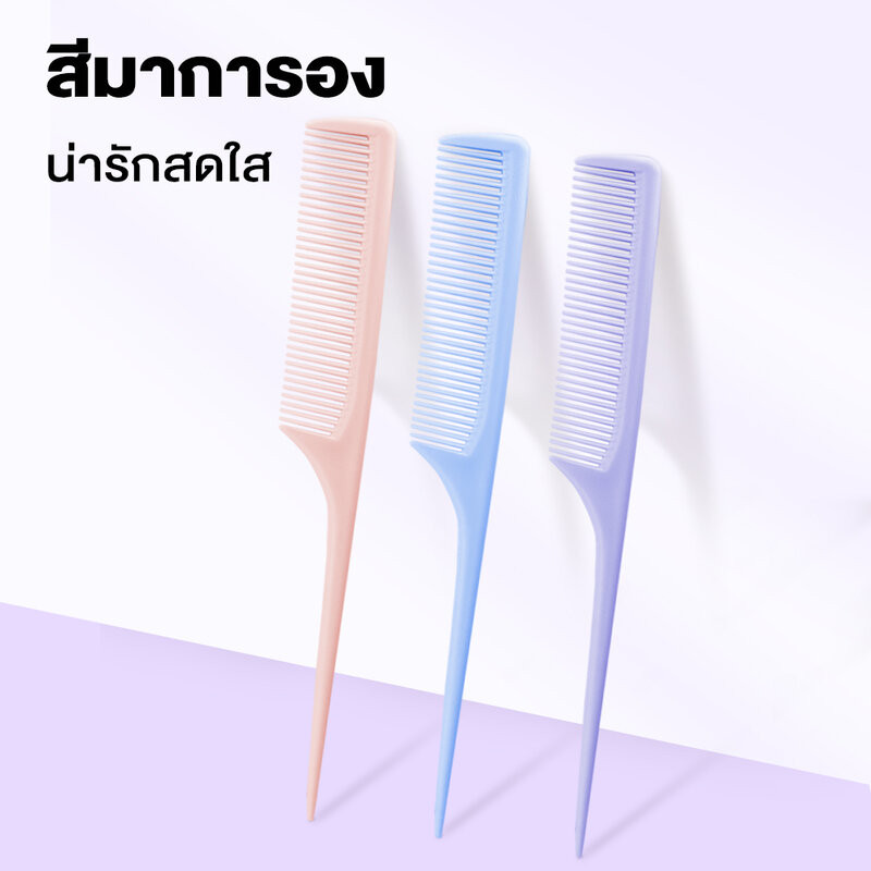 รูปภาพ 8