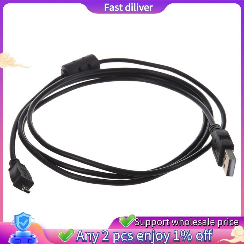 สาย USB -E6 สําหรับ Coolpix P50 S520 L18 L16 S210