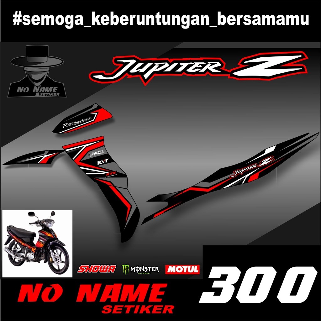 Striping Jupiter Z(300) 2004 2005 2006 2007 2009 สติ๊กเกอร์สติ๊กเกอร์