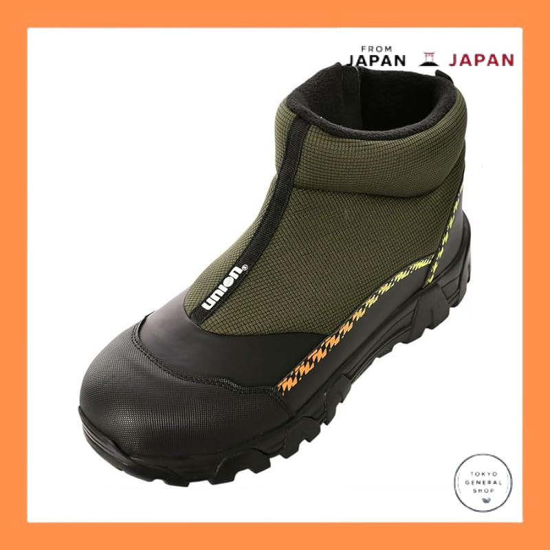 "Nana Rock Side Zipper Safety Shoes No.76-2405 - Black/OD, Various Sizes, Winter Insulated, Fleece L