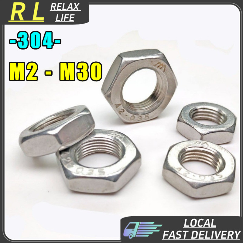[RL] M2-M30 Thin Nut Hex Lock Nuts Jam Nut 304 สแตนเลสด้ายหยาบสกรู Bolt M3 M4 M5 M6 M8 M10 M12 M14 M16